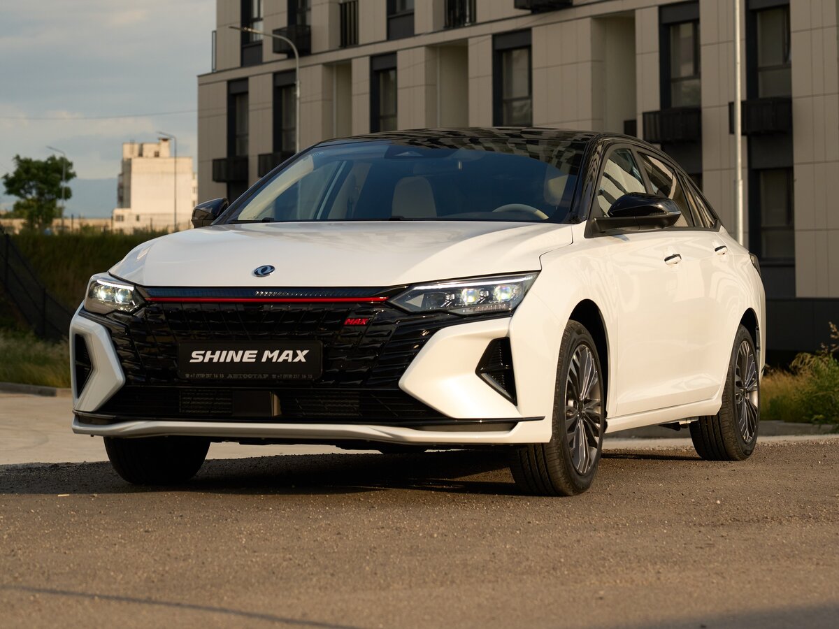 Ремонт АКПП Dongfeng Shine Max